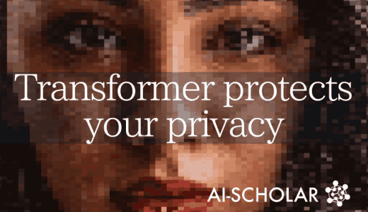 New Face Identity Tr