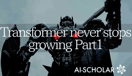 Transformer's Growth