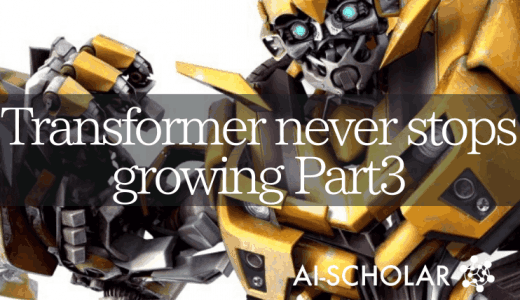 Transformer's Growth