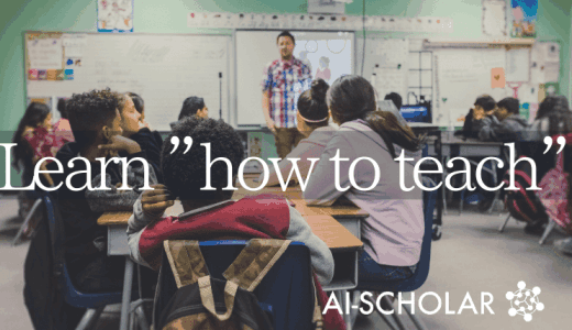 Can You Learn How To