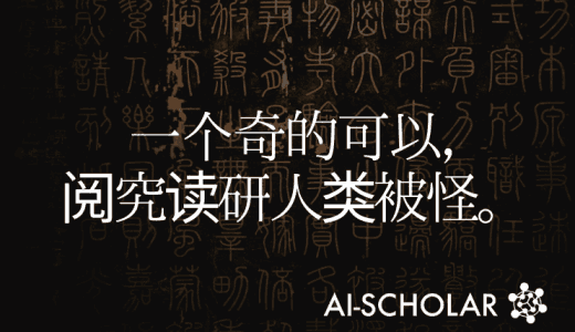 恶作剧：用简单的 "恶作剧 "攻击欺骗变