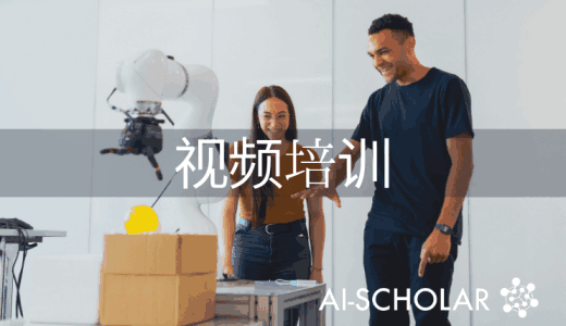 RLV：使用人们解决任务的视频进行强化学