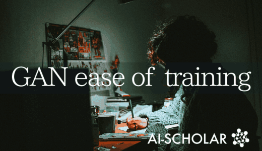 One GPU, Learning In