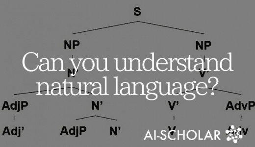 Even Just Learning M