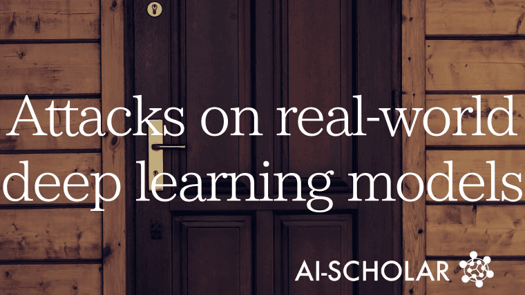 Do Backdoor Attacks On Deep Learning Models Work In The Real World?