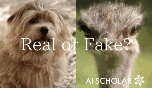 Did You Beat BiGAN I