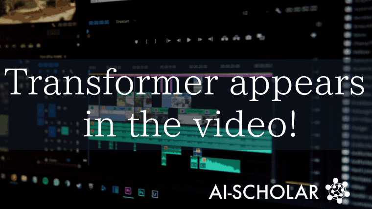 At Last, ViT Has Come To The Field Of Video Recognition!