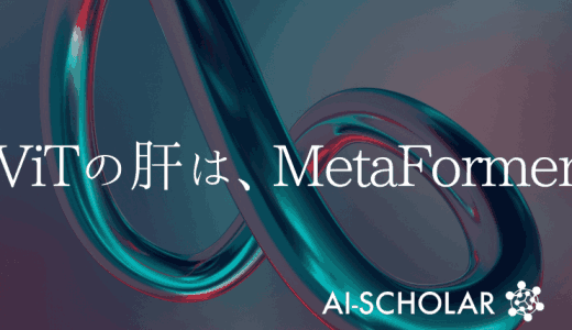 恥ずかしいほどシンプルなVision T