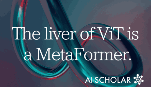 The Embarrassingly S