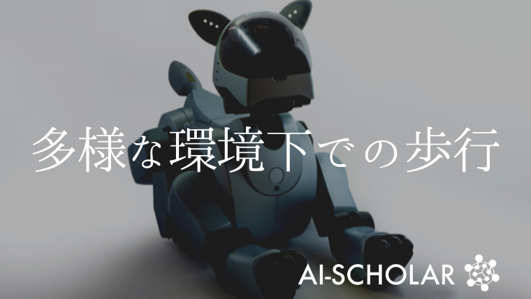 QUAD CRAWLER AI 組立動作確認済み QUAD CRAWLER AI 組立動作確認済み - メルカリ