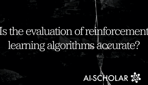 Is The Evaluation Of