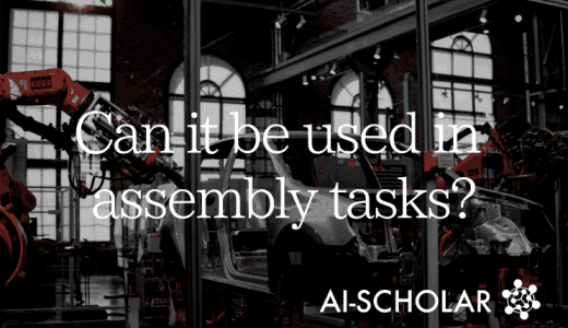 Can Robots Trained B