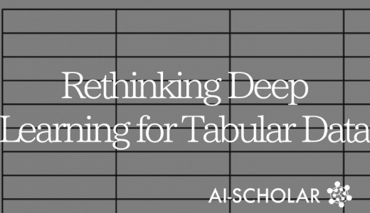 Rethinking Deep Lear