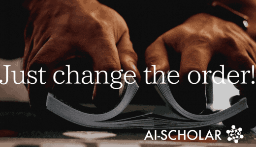 You Can Attack A Neu