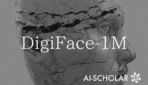 合成した顔画像による顔認識用の新たな大規