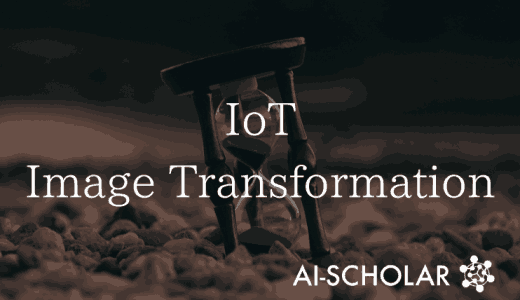 レビュー:IoT時系列データの画像変換と