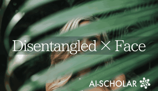 Disentangled Represe