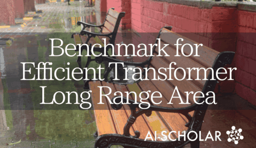 Efficient Transforme