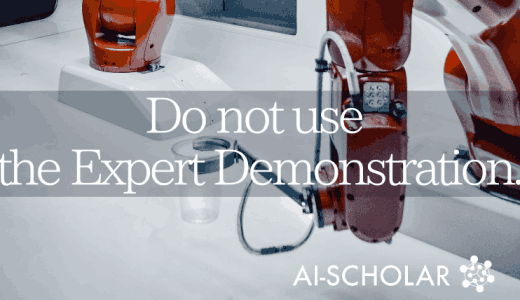 Unsupervised Reinfor