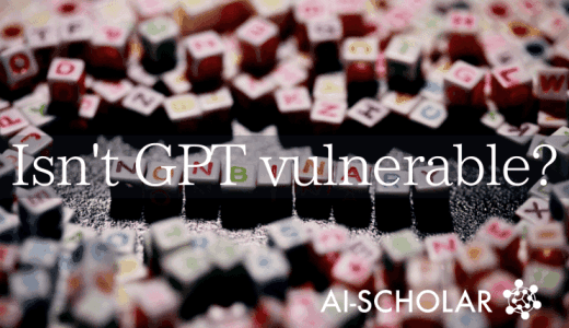 A Major Risk In Gian