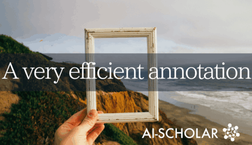 Annotation With Only