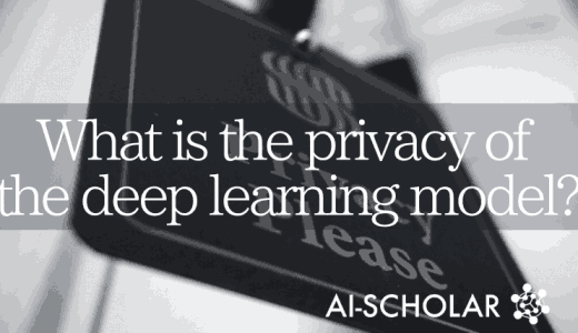 Can We Protect The P