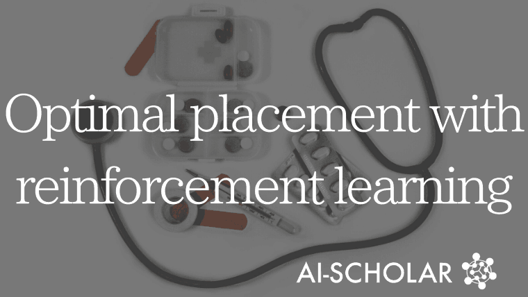Respond To Pandemic Emergencies! Propose Optimal Deployment Of Medical Supplies With Reinforcement Learning!