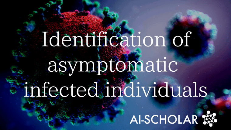 A Proposed Model For Identifying Asymptomatic COVID-19 Infected Individuals Using Reinforcement Learning!