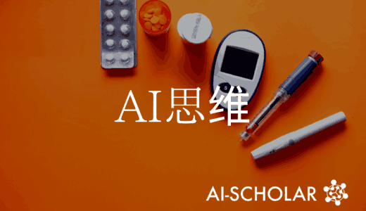 AI思考不平等问题!利用强化学习模拟动态