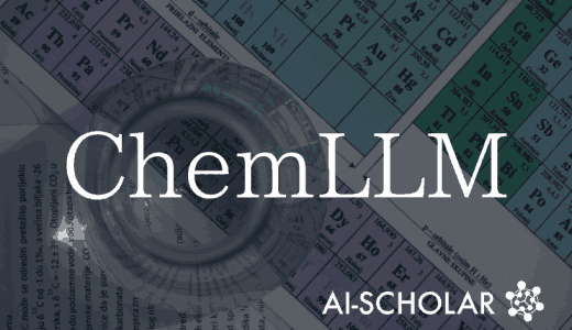 ChemLLM: Innovation