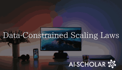 Limitations And Solu