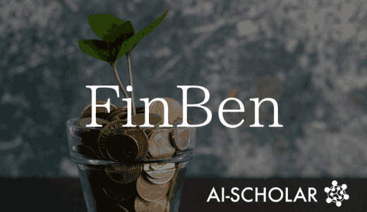 [FinBen] Benchmark T