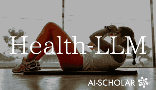 Health-LLM: The Pote