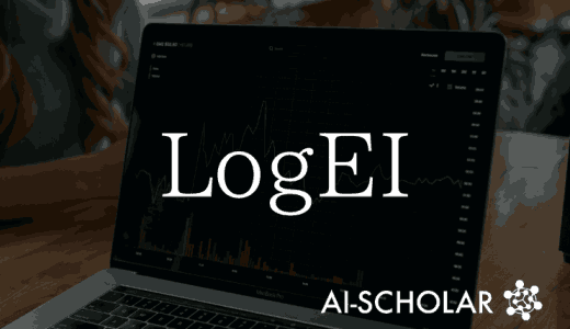 Metaがベイズ最適化の予想外の改善を実