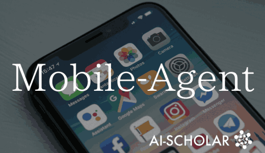 Mobile-Agent: Automa