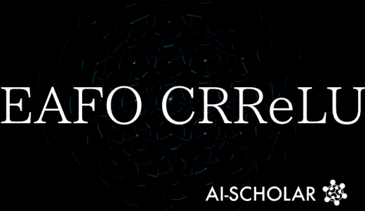 Proposal Of An Optim