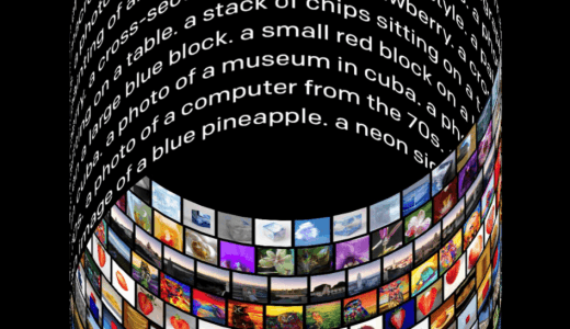 新年早々！AIがまたブレイクスルーを起こ