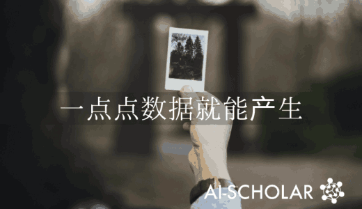 GAN]NVIDIA在极小的数据集上实现