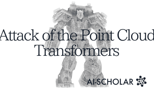 Point Cloud X Transf