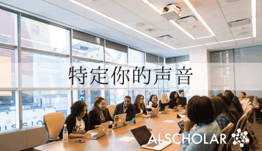 Facebook人工智能与RNN合作开发