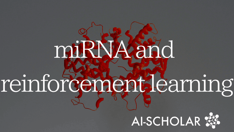 Can We Predict Diseases From Unknown Ecological Substances MiRNAs? A Proposal For A Disease Prediction Model Using Reinforcement Learning