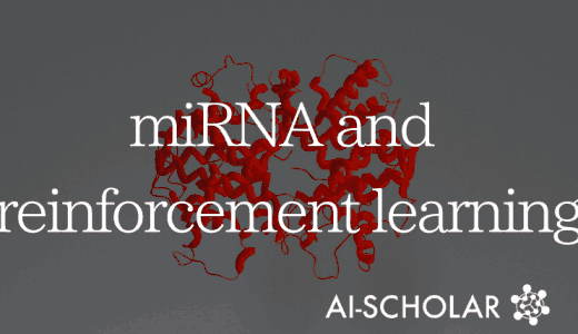 Can We Predict Disea