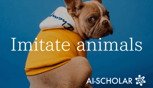 Let The Quadruped Ro