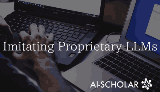 Is It Useful To "imi