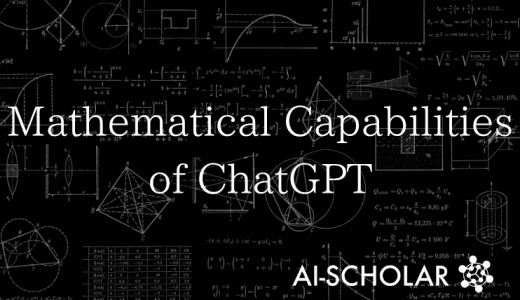 Deep Dive Into The M