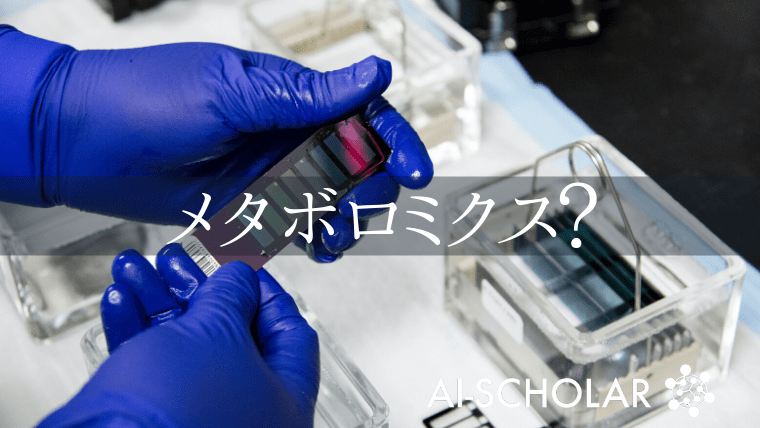 改善困難な疾患である慢性腎疾患を早期発見!深層学習によるバイオマーカーの同定手法を提案