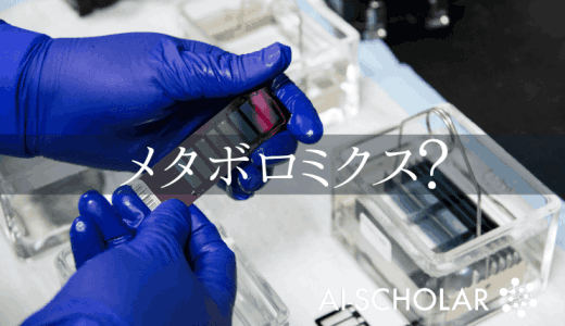 改善困難な疾患である慢性腎疾患を早期発見