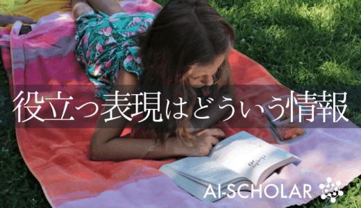 Contrastive Learning