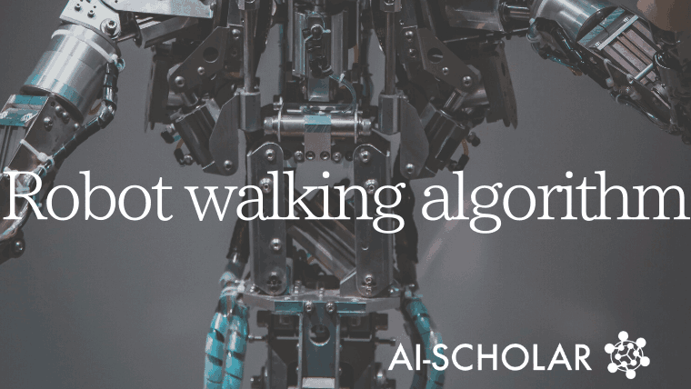 A New Reinforcement Learning Robot Walking Algorithm Based On Neural Circuits! Realization Of A Bipedal Walking Framework Based On The Control Mechanism Of Neurobiological Movement Patterns!