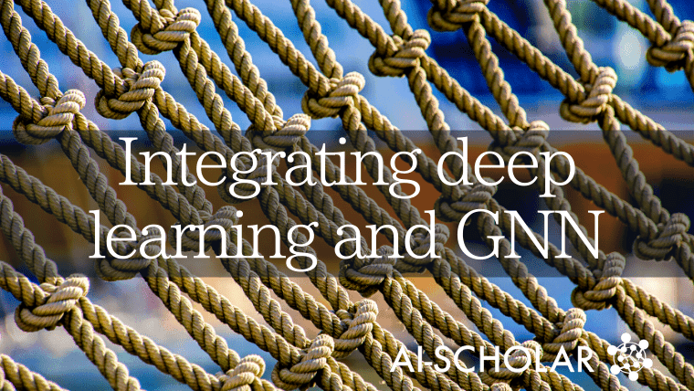 Graphs Are So Awesome! Review Of Integration With Deep Learning
